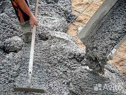 Бетон М250 на щебне