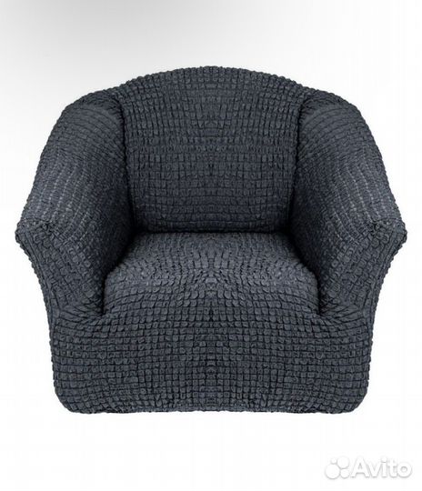Чехол на кресло бу