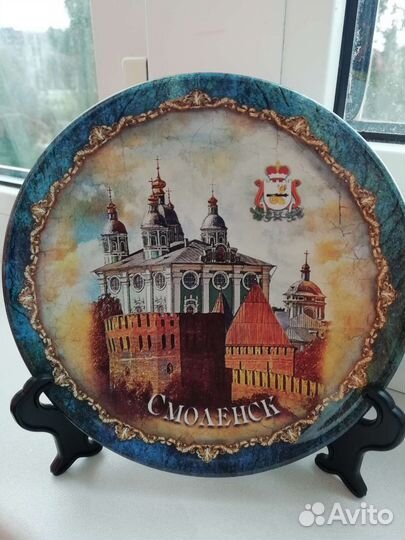 Тарелка сувенирная, колокольчик