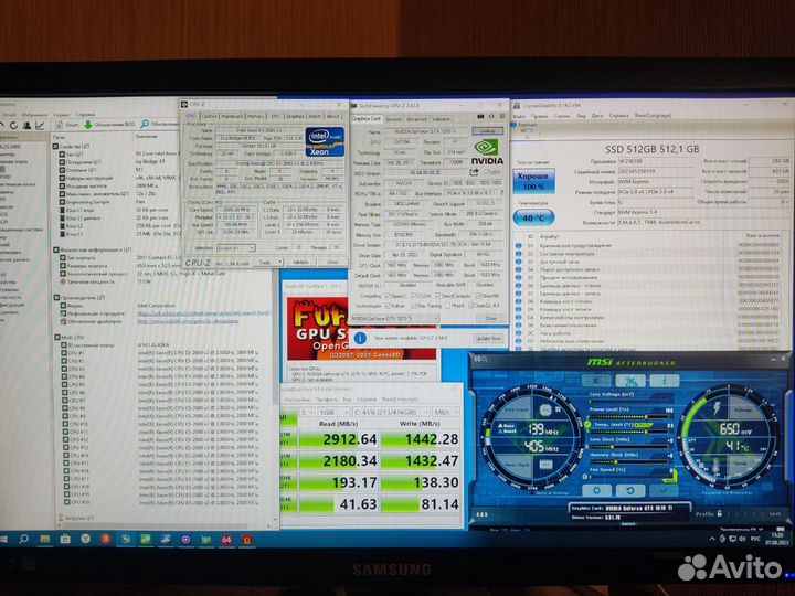 Intel 2680v2(10/20) +16RAM+512 SSD NVMe+GTX 1070Ti