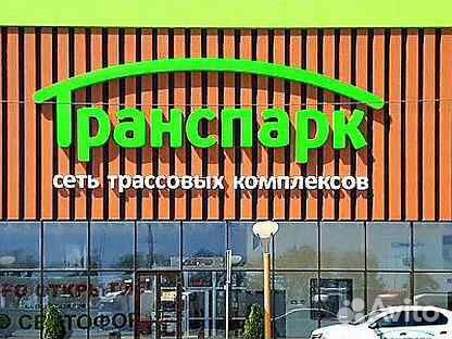 Кассир на линию раздачи