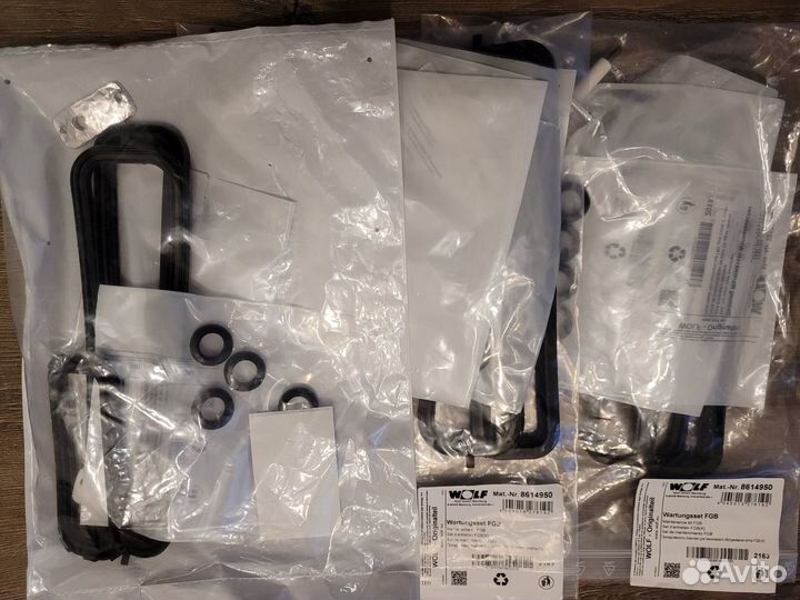 Комплект для технического обслуживания котла FGB