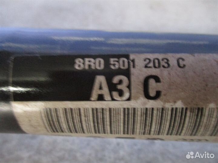 Привод задний правый Audi A6 C7 2013