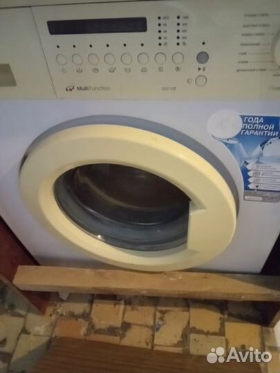 На запчасти