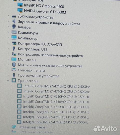 Ноутбук Asus N551, Intel Core I7-4710, DDR3 8gb