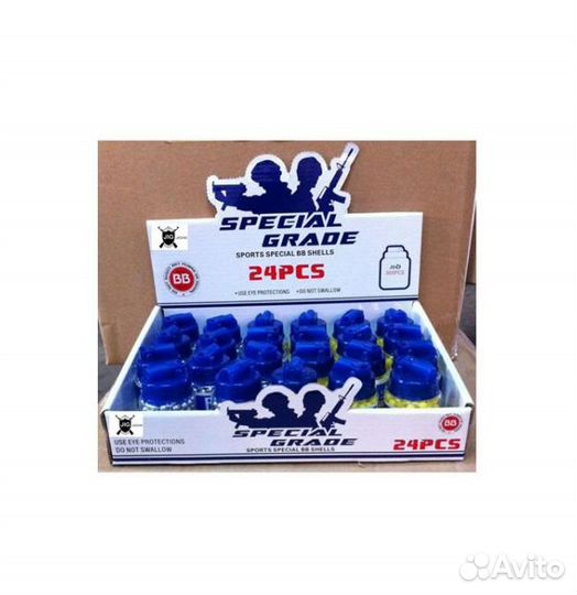 Пульки В ассорт. JDD В банке 1B00333 (18) 219862