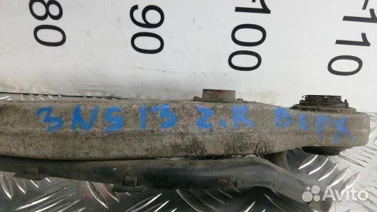 Рычаг задний audi A8 D3 (3NS13ME03)