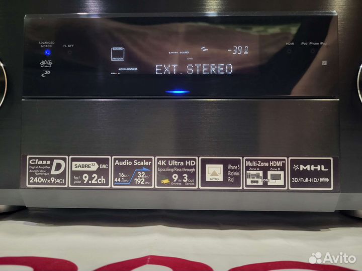 Ресивер Pioneer SC-LX57