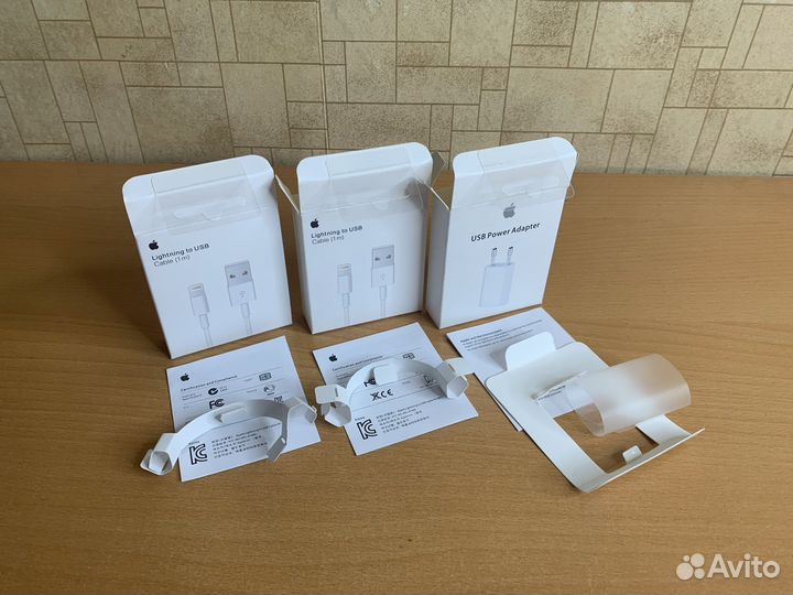 Коробки от Apple