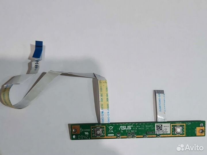 Кнопки тачпада от Asus UL30A