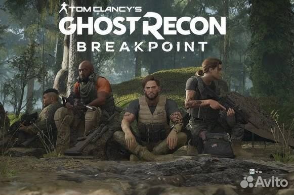 Tom clancy s ghost recon - Пополнение Steam