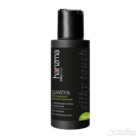 Harizma Pro Hair Шампунь бессульфатный