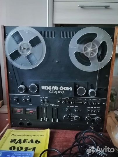 Катушечный магнитофон приставка Идель 001-1