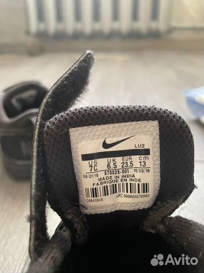 Кроссовки nike детские