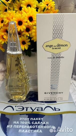 Givenchy Ange ou Demon le secret