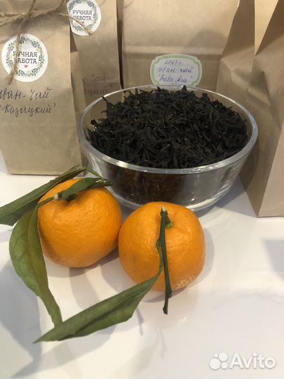 Иван чай ферментированный. Вкусный