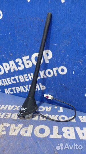 Антенна Volkswagen Polo 5 седан 2015