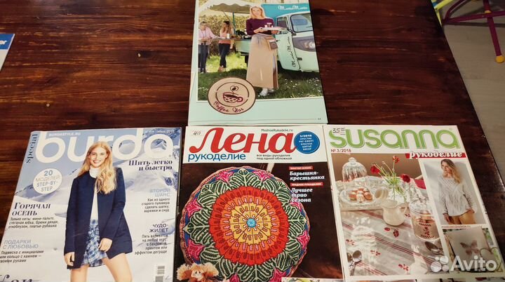 Журналы по рукоделию пакетом Burda, Лена, Сусанна