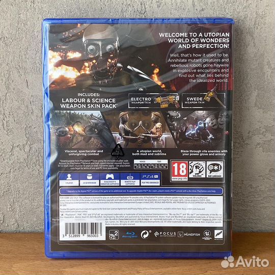 Диск Atomic Heart для PS4 Новый Русская версия