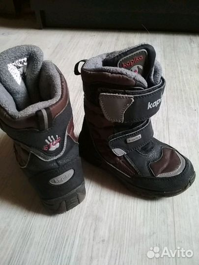 Сапоги