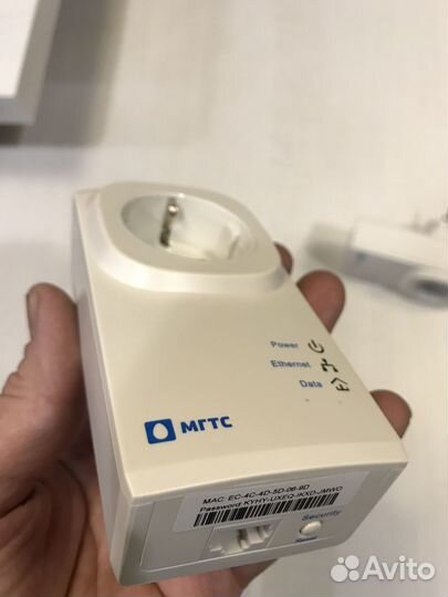 PLC адаптеры RP-501