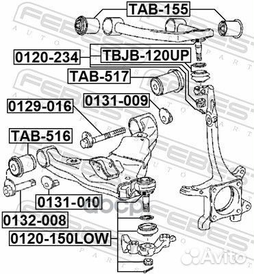 Опора шаровая toyota land cruiser prado -17 пер