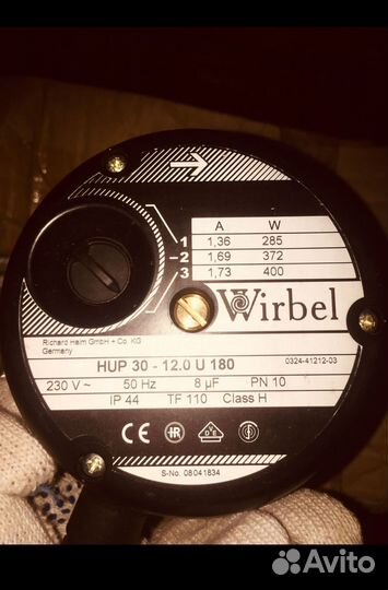 Циркуляционные насосы wilo TOP Z 20/4 wirbel