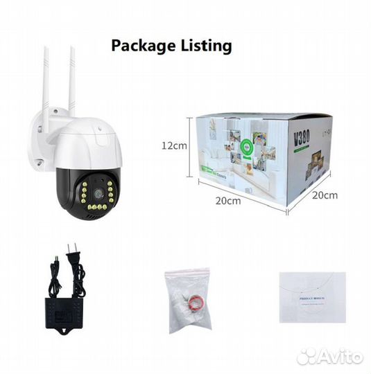 Камера наружного наблюдения Wi-FI ultra HD, 5MP