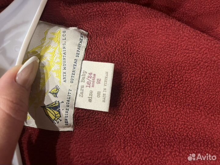 Курточка + комбез