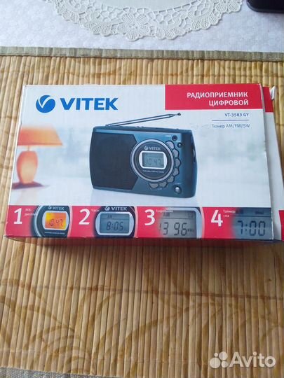 Радиоприемник цифровой