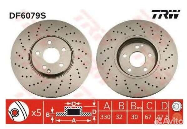 Тормозные диски Mercedes