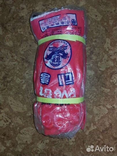 Перчатки резиновые