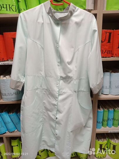Медицинская одежда женская 44 46 размер