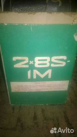 Кинокамера Кварц СССР