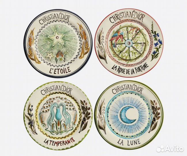 Тарелки Dior набор