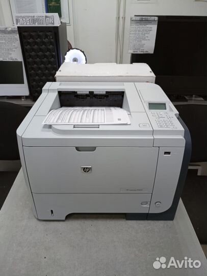 Принтер HP LaserJet Enterprise P3015