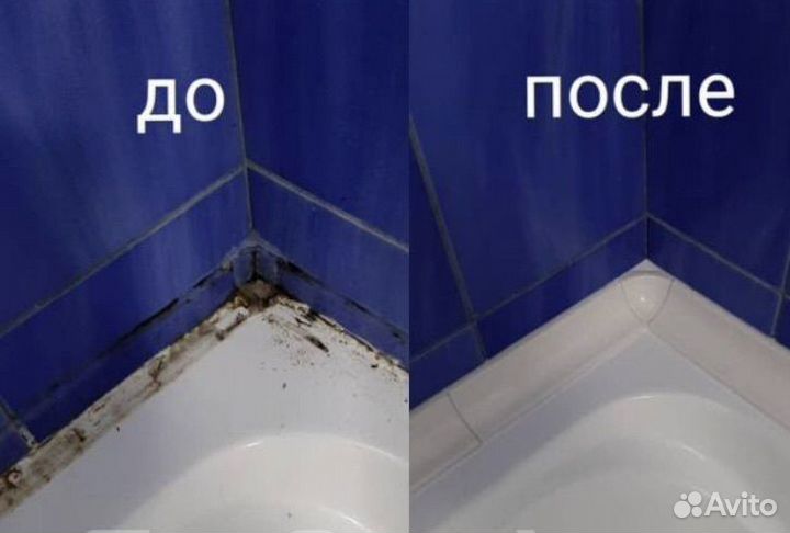 Услуги мастер на час делаю все