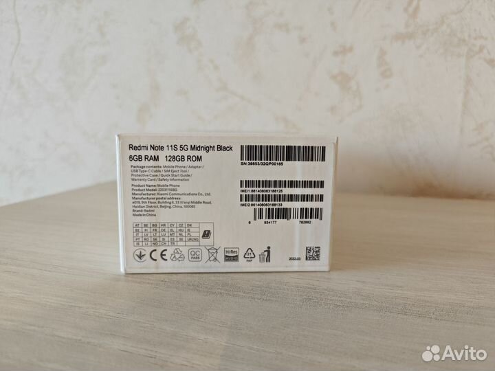 Xiaomi Redmi Note 11S 5G, 6/128 ГБ