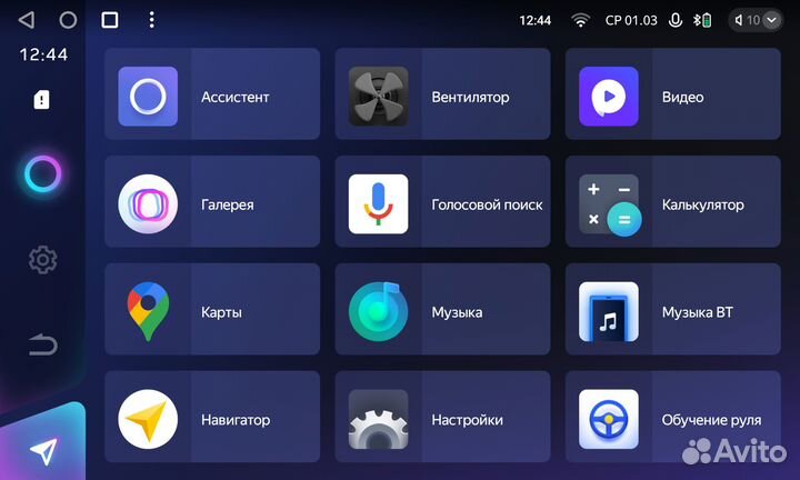 Teyes CC3 2K 3/32 для Hyundai Elantra 2006-11