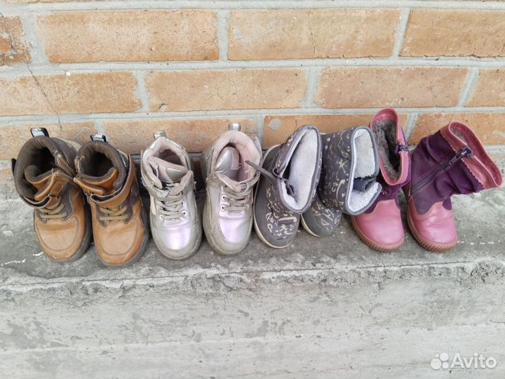 Ботинки девочка и мальчик