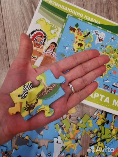 Пазл trefl 100 деталей