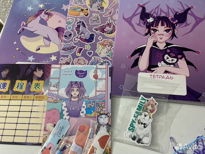 Бокс с канцелярии