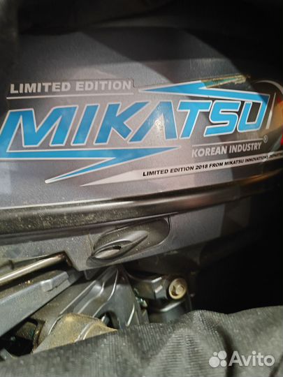 Лодка Вирта Allegro 360