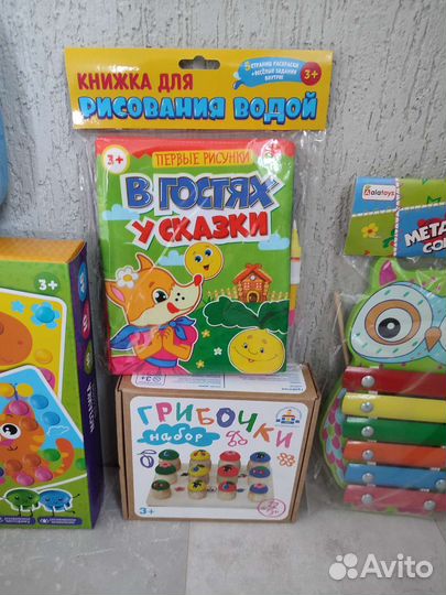 Набор развивающих игрушек новый
