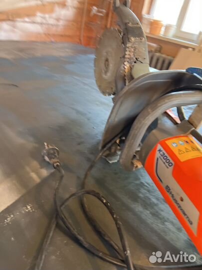 Husqvarna K 3000 Cut-n-Break