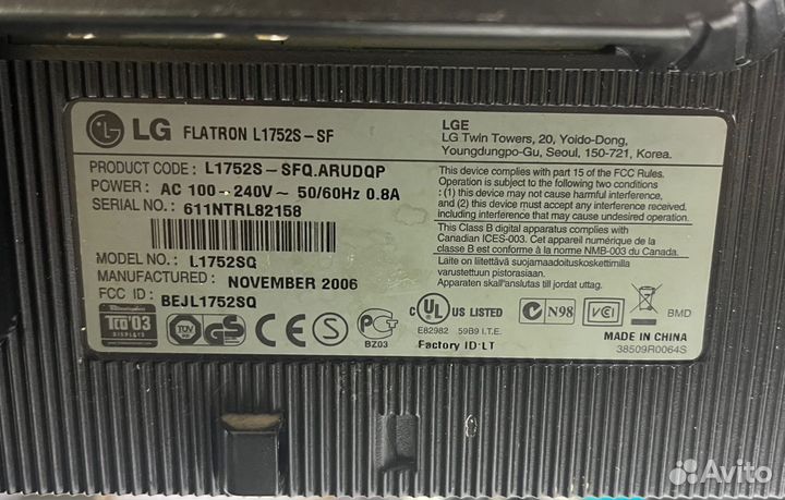 Монитор LG Flatron L1752S