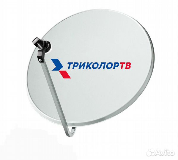 Спутниковая антенна супрал 0,6м