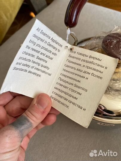 Чайник новый