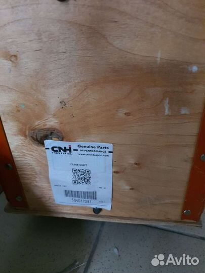 Коленвал iveco daily + УАЗ patriot