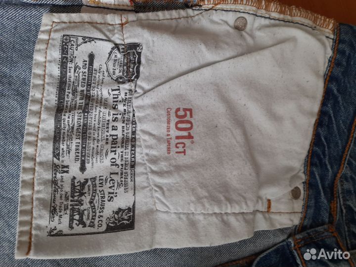 Джинсы брюки женские Levis 501, W27 L32